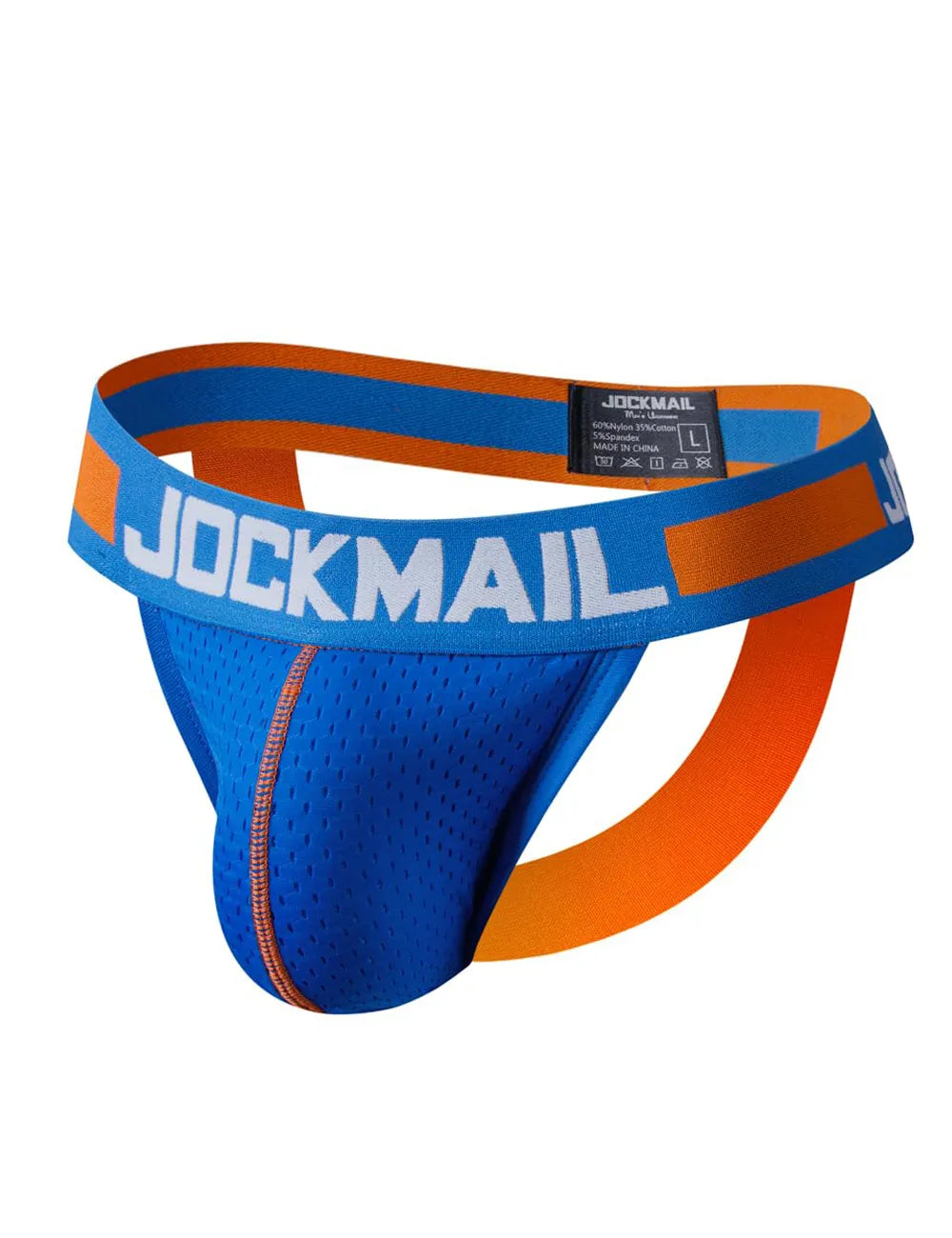 Big League Jockstrap