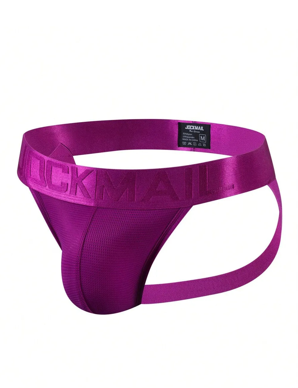 Neon Jockstrap Underwear