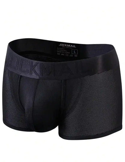 Men's Mesh Boxer Brief