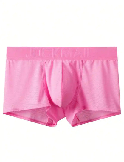 Men's Mesh Boxer Brief