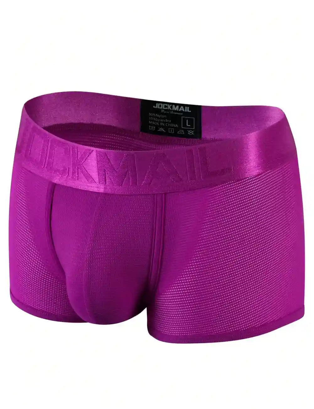 Men's Mesh Boxer Brief